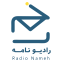 Firm-RadioNameh