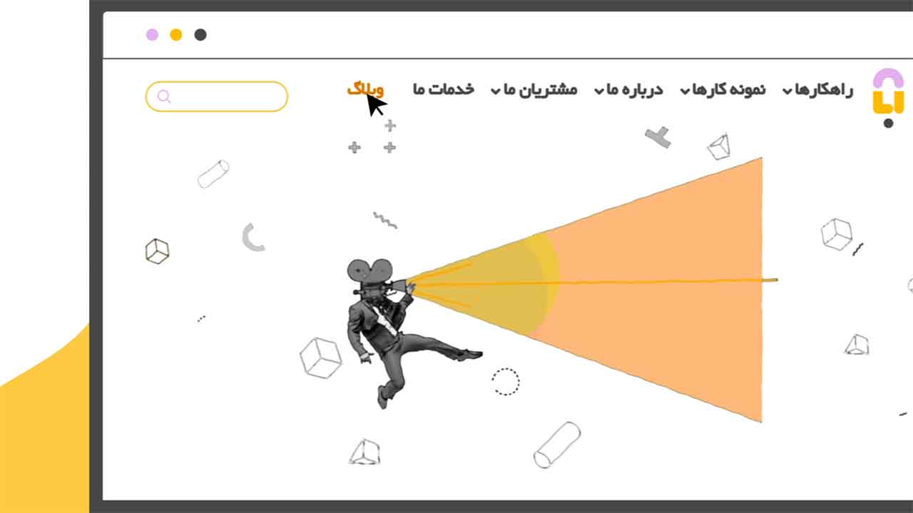 کاور موشن دیزاین دو بعدی معرفی وبلاگ آژانس آبامدیا (ABA Media)