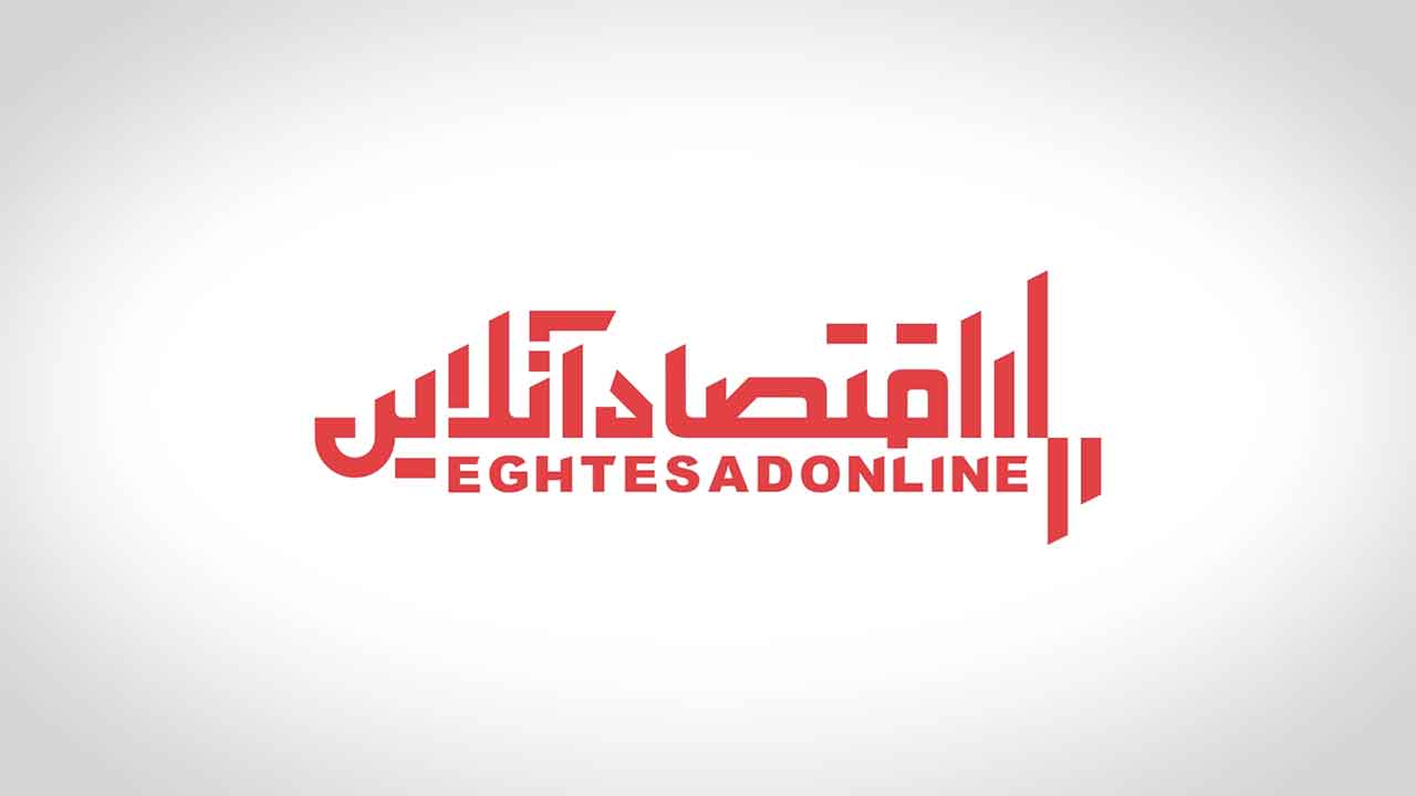 کاور لوگو انیمیشن خبرگزاری اقتصاد آنلاین - دو بعدی