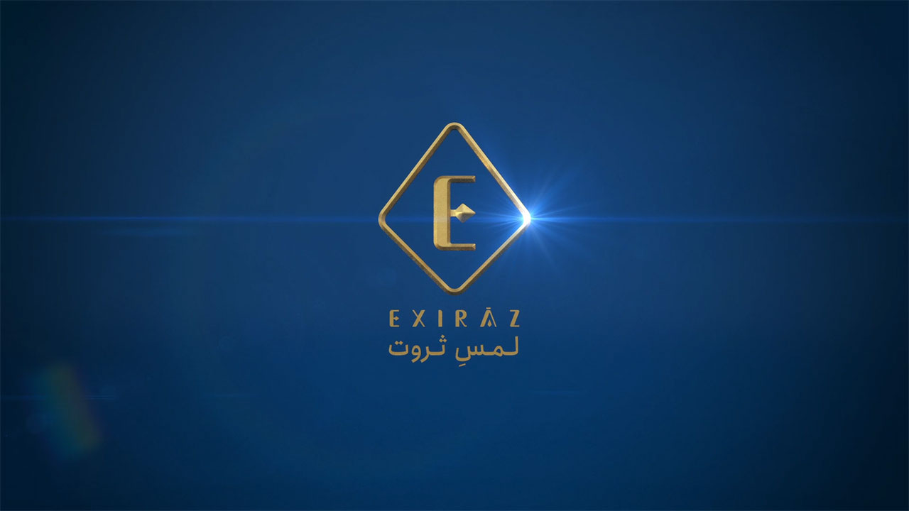 کاور لوگو انیمیشن برند اکسیراز - سه بعدی - شمش طلا