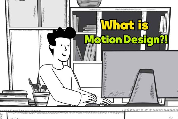 What Is Motion Design? A Straightforward and Practical Guide
