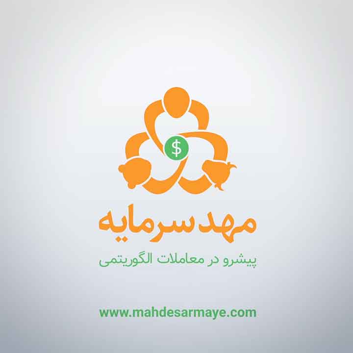 کاور لوگو انیمیشن شرکت مهد سرمایه - دو بعدی
